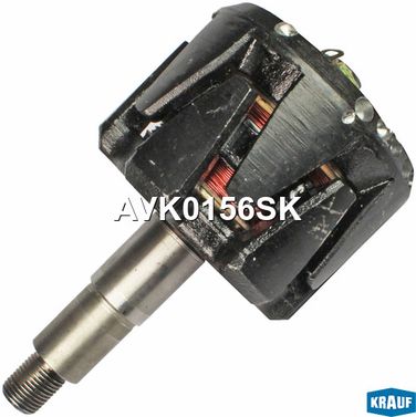 Krauf AVK0156SK Ротор генератора+обмотка - 1