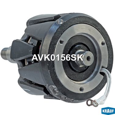 Krauf AVK0156SK Ротор генератора+обмотка - 2