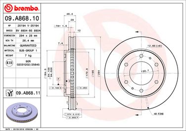 Brembo 09.A868.11 Диск тормозной UV Coated | перед | - 2