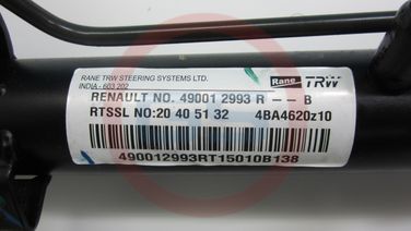 GS 2GS5560OE Рейка рулевая - 5