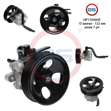 GS HP17030OE Новый оригинальный насос ГУР Hyundai H1 2002-, Hyundai h100 2004- - 1
