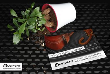 Autofamily ELEMENT4141B13 Коврик в багажник подходит для renault Kaptur (I, Ip) 2016->, 4wd, 2WD (для комплектаций с фальш-полом), 1 шт. (полиуретан)   Рено Каптюр - 3