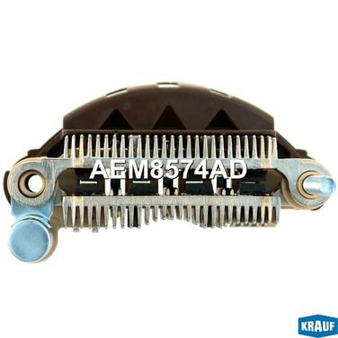 Krauf AEM8574AD Диодный мост генератора - 1
