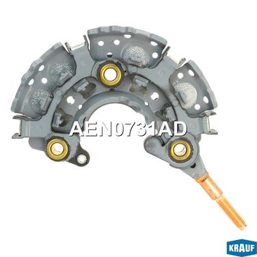 Krauf AEN0731AD Диодный мост генератора - 2