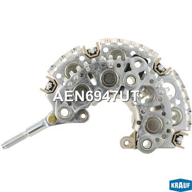 Krauf AEN6947UT Диодный мост генератора - 1