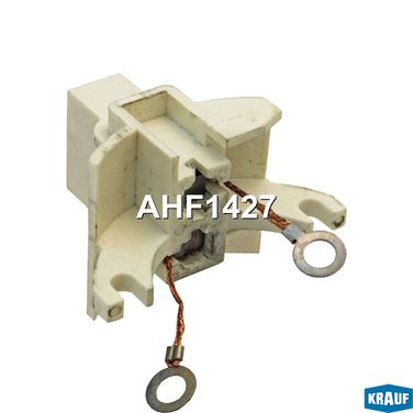 Krauf AHF1427 Щёткодержатель генератора - 2