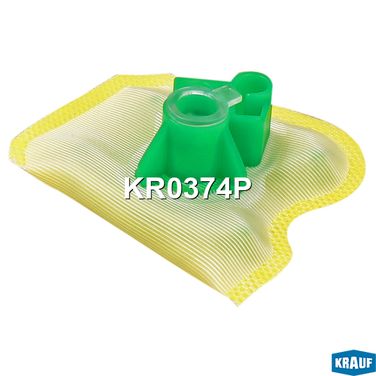 Krauf KR0374P Бензонасос электрический - 2