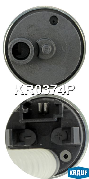 Krauf KR0374P Бензонасос электрический - 3