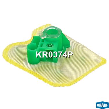 Krauf KR0374P Бензонасос электрический - 5