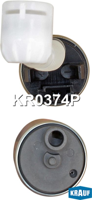 Krauf KR0374P Бензонасос электрический - 9