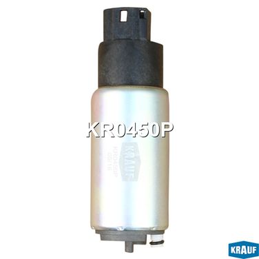 Krauf KR0450P Бензонасос электрический - 1