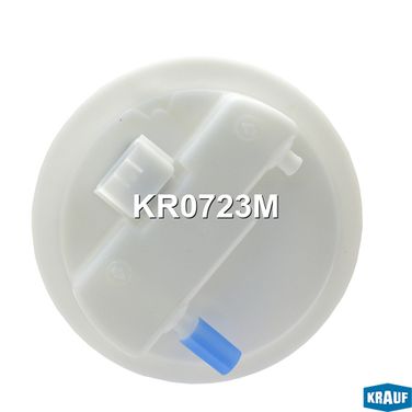 Krauf KR0723M Модуль в сборе с бензонасосом - 2