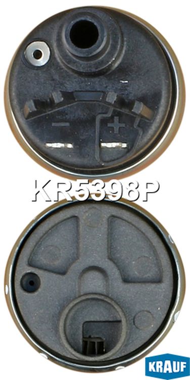 Krauf KR5398P Бензонасос электрический - 2
