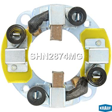 Krauf SHN2874MG Щёткодержатель стартера с 2-мя щетками - 1