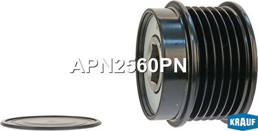 Krauf APN2560PN Шкив обгонный генератора - 1