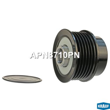Krauf APN8710PN Шкив обгонный генератора - 2