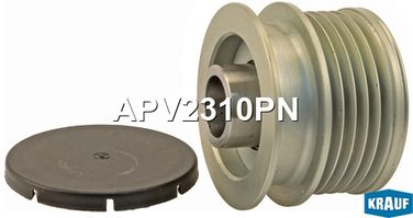 Krauf APV2310PN Шкив обгонный генератора - 2