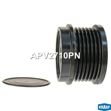 Krauf APV2710PN Шкив обгонный генератора - 2