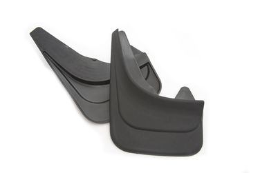 Autofamily NLF.00.01.U Брызговики черные универсальные №1 Frosch - 1