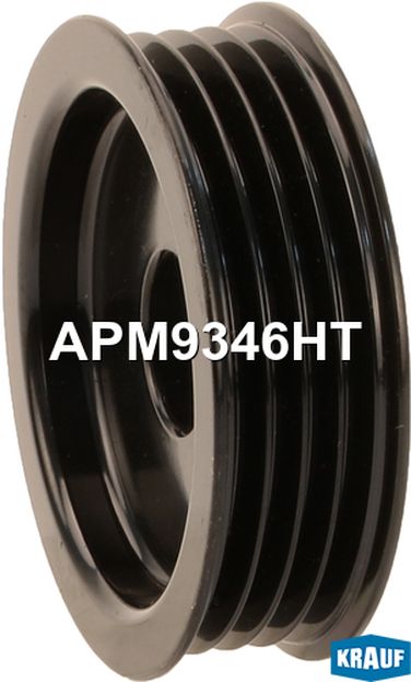 Krauf APM9346HT Шкив генератора - 1