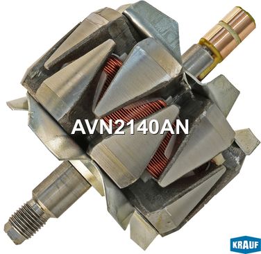 Krauf AVN2140AN Ротор генератора - 1