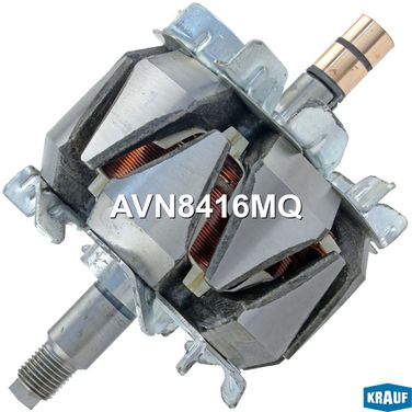 Krauf AVN8416MQ Ротор генератора - 1