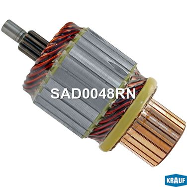 Krauf SAD0048RN Ротор стартера - 1