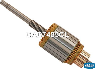 Krauf SAD7485CL Ротор стартера - 1