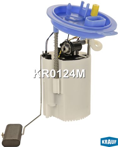 Krauf KR0124M Модуль в сборе с бензонасосом - 3