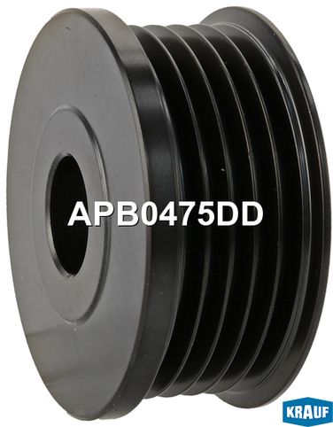 Krauf APB0475DD Шкив генератора - 2