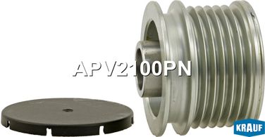 Krauf APV2100PN Шкив обгонный генератора - 2