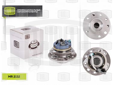 Trialli MR 2132 Ступица передняя в сборе с подшип. (5 отв. c abs) | перед лев | - 1