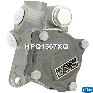 Krauf HPQ1567XQ Насос гидроусилителя руля - 2