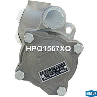 Krauf HPQ1567XQ Насос гидроусилителя руля - 6
