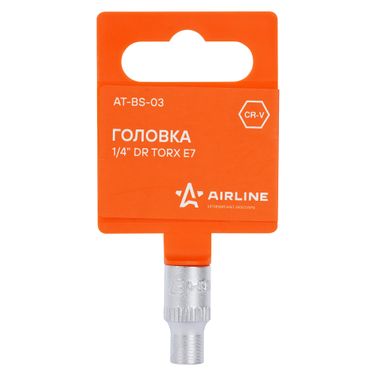 AIRLINE AT-BS-03 Головка 1/4 DR torx E7 - 2