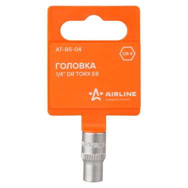 AIRLINE AT-BS-04 Головка 1/4 DR torx E8 - 2
