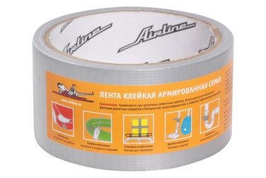 AIRLINE AAT-R-01 Лента клейкая армированная (скотч), 48 мм*10 м, серая - 1