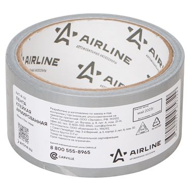 AIRLINE AAT-R-01 Лента клейкая армированная (скотч), 48 мм*10 м, серая - 2