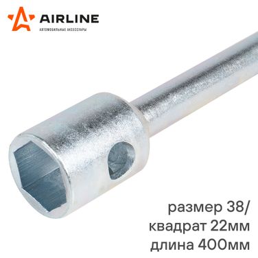 AIRLINE AK-B-12 Ключ баллонный торцевой 38*22квадрат*400мм кованый цинк - 3