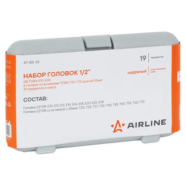 AIRLINE AT-BS-33 Набор головок 1/2 DR torx e10-e24 и головок со вставками torx t20-t70 длиной 55мм 19 предметов в кейсе - 4