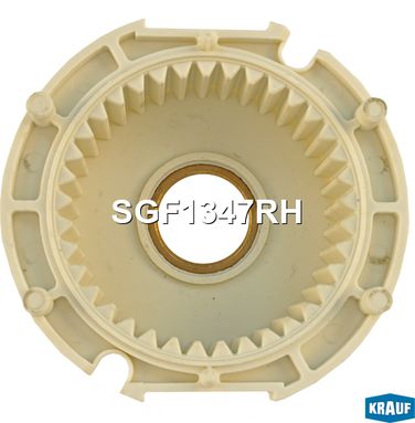 Krauf SGF1347RH Кольцо редуктора (планетарка) - 2