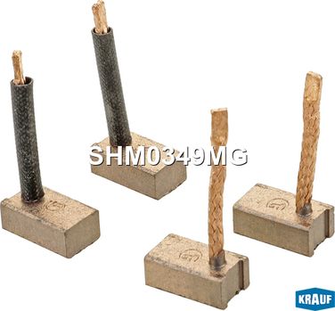 Krauf SHM0349MG Щетки стартера - 1