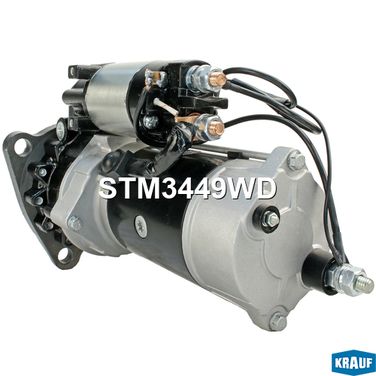 Krauf STM3449WD Стартер с сальником - 2