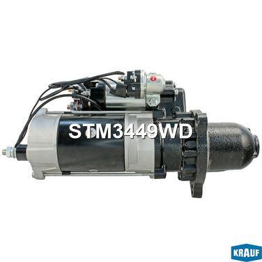 Krauf STM3449WD Стартер с сальником - 5