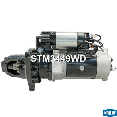 Krauf STM3449WD Стартер с сальником - 6