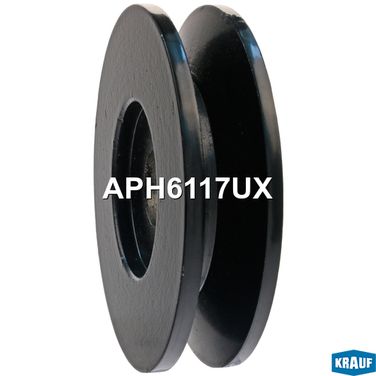 Krauf APH6117UX Шкив генератора - 1