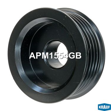 Krauf APM1554GB Шкив генератора - 1