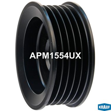 Krauf APM1554UX Шкив генератора - 1