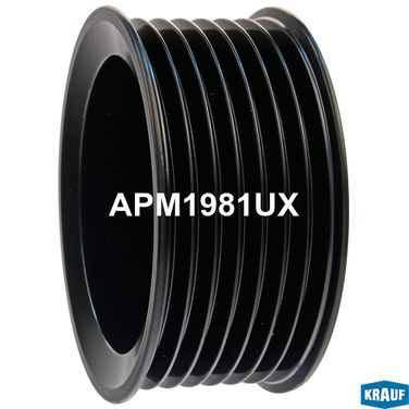 Krauf APM1981UX Шкив генератора - 1