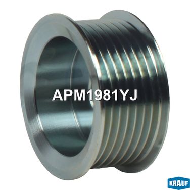 Krauf APM1981YJ Шкив генератора - 1